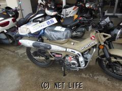 ホンダ CT125ハンターカブ
