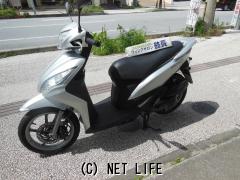 ホンダ ディオ110