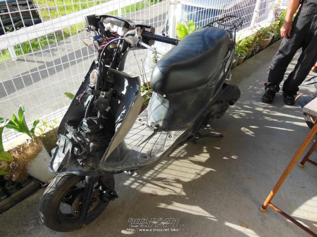部品取車・ﾌﾚｰﾑ等・アドレスV125・ご成約・ウイングサロン翁長