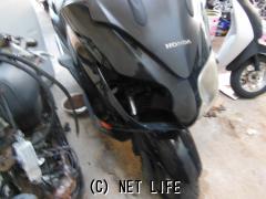 部品取車・ﾌﾚｰﾑ等 フォルツアー250