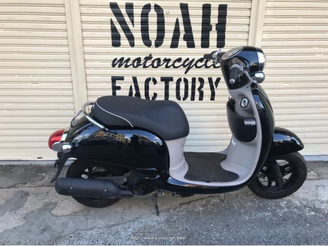 ホンダ ジョルノ