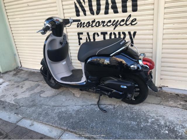 ホンダ ジョルノ