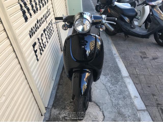 ホンダ ジョルノ