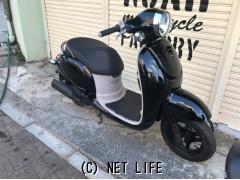 ホンダ ジョルノ