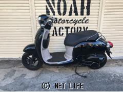 ホンダ ジョルノ