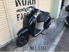 ホンダ ジョルノ