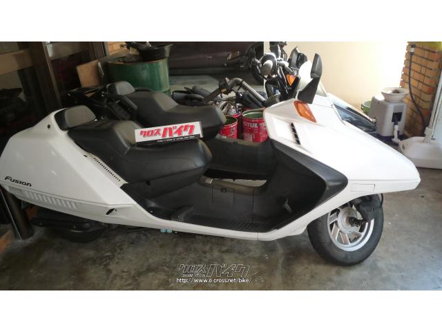 ホンダ フュージョン 250 タイプX・ホワイト・250cc・バイクショップ