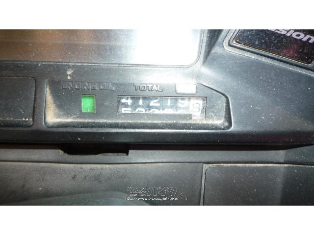 ホンダ フュージョン