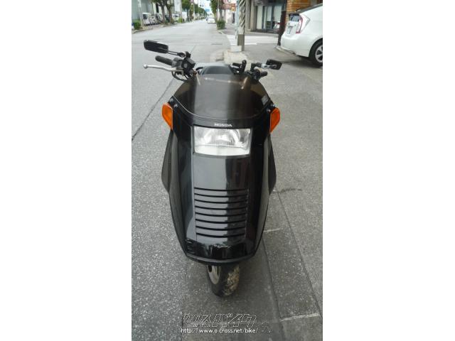 ホンダ フュージョン 250 タイプX・ブラック・250cc・バイクショップ