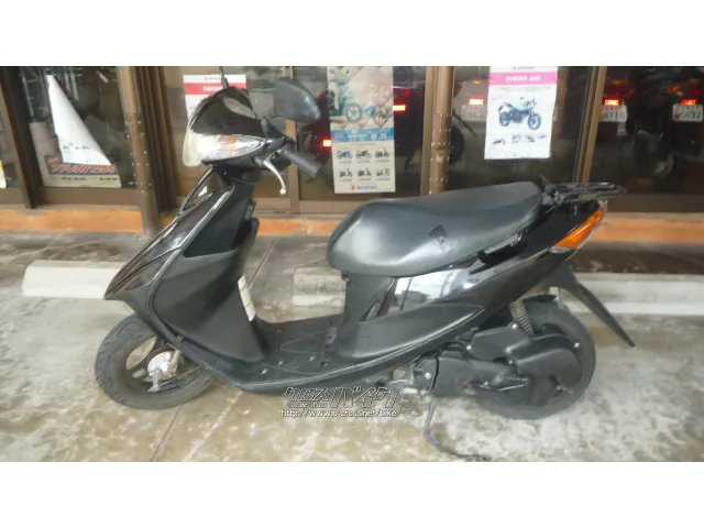 スズキ アドレスV50