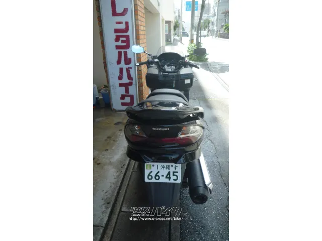 スズキ スカイウェイブ250