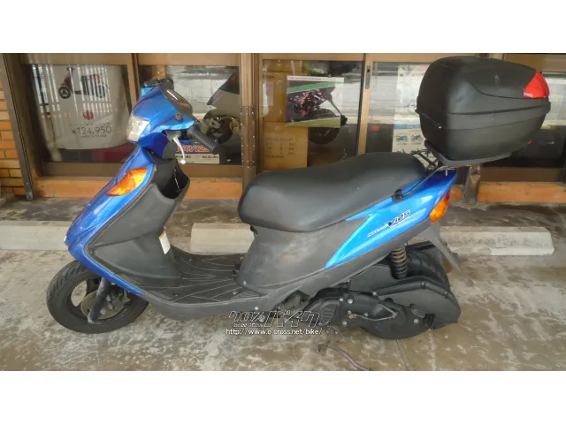 スズキ アドレスV125
