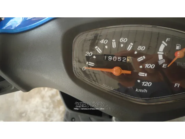スズキ アドレスV125