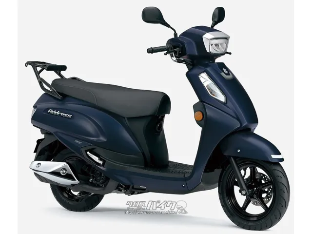 メーカー保証2年付きで安心です! スズキ アドレス125