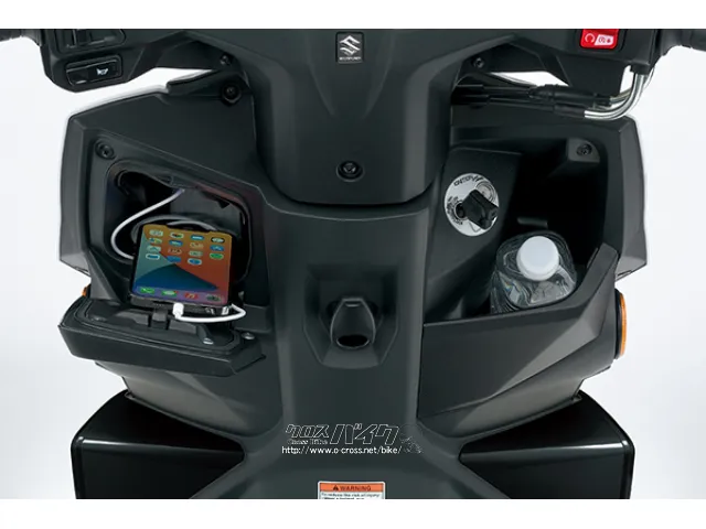 スズキ アヴェニス125