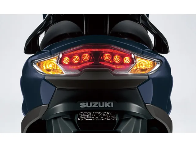 低燃費と実用性な走りの性能を兼ね備えた1台です。 スズキ バーグマン125
