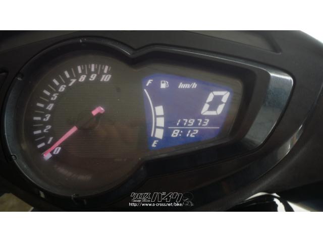 シグナス　4型　フレーム折れ 部品取り　 シグナス 4型 フレーム折れ 部品取り 【公式通販】