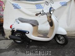ホンダ ジョルノ 50・白・50cc・ホンダsports池原・保証付・24ヶ月