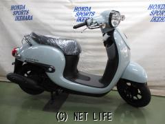 ホンダ ジョルノ