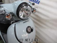 ホンダ ジョルノ