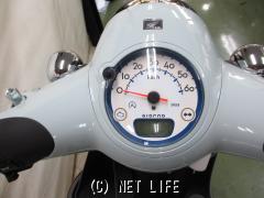 ホンダ ジョルノ