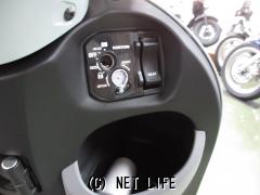 ホンダ ジョルノ