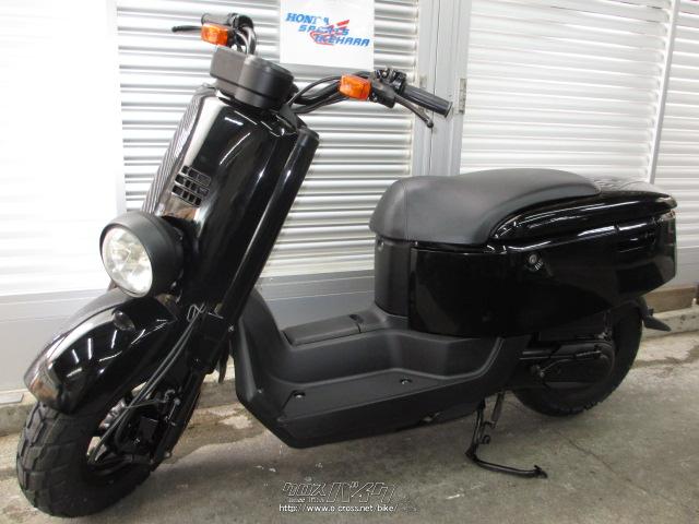 035 YAMAHA VOX 50㏄ インジェクションモデル 書付き ヤマハ VOX用50φ