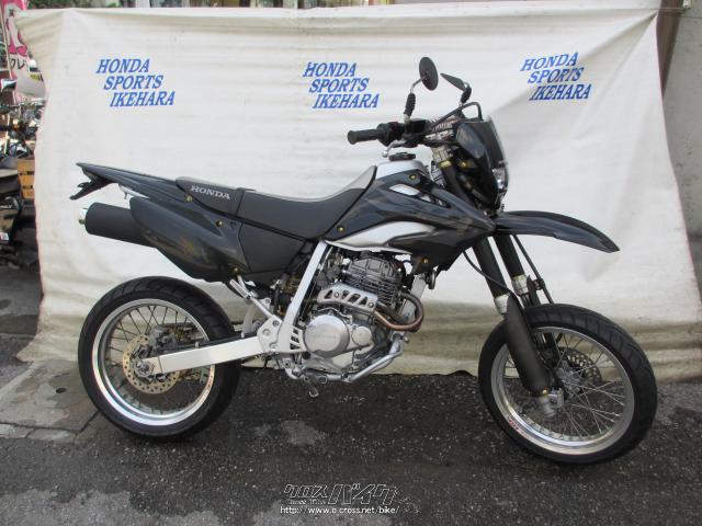 値下げしました。XR250モタード ホンダ XR250 モタード・黒・250cc・ホンダsports池原・21,842km