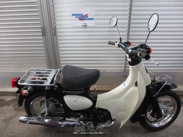 ホンダ リトルカブ
