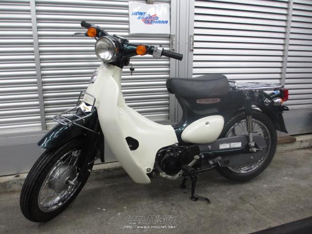 ホンダ リトルカブ