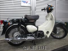ホンダ リトルカブ