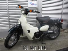 ホンダ リトルカブ