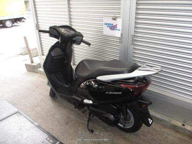 HONDA リード110 黒 消費者還元事業 対象店舗　在庫入替一掃！各車大幅値下げ！乗り出し整備費込！消耗品プレゼント！安心ショップ整備！ ホンダ リード110・黒・110cc・ホンダsports池原・12,928km・保証付・3