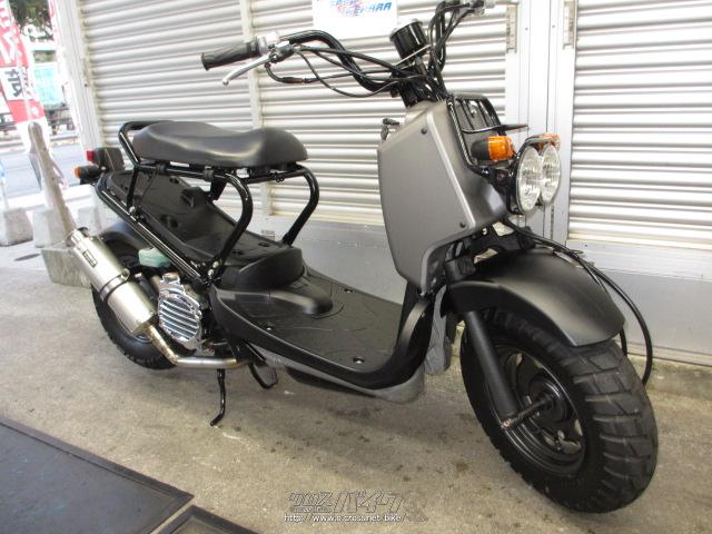 ホンダ ズーマー・マットグレー・50cc・ホンダsports池原・27,140km