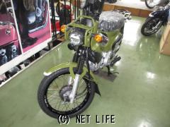 ホンダ クロスカブ