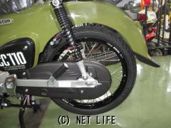 ホンダ クロスカブ