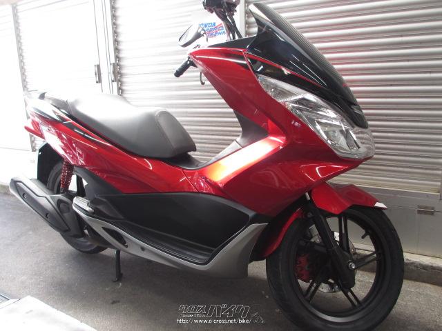 【値下げ】ホンダ PCX125cc NC125D 赤色 ホンダ PCX125・赤/シルバー II・125cc・ホンダsports池原・4,513km