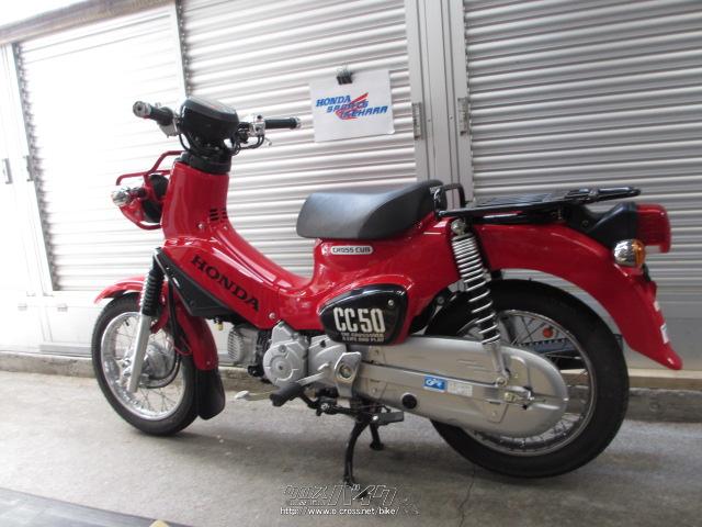 ホンダ クロスカブ・赤・50cc・ホンダsports池原・308km・保証付・3