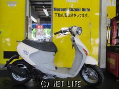 スズキ レッツ4