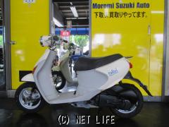 スズキ レッツ4