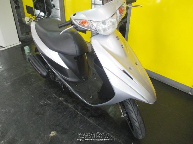 アドレスＶ５０　シルバー　50cc 原付 スズキ アドレスV50・シルバー・50cc・諸見スズキオート・疑義車(4桁