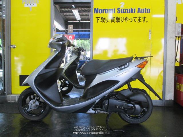 スズキ アドレスV50・シルバー・50cc・諸見スズキオート・疑義車(4桁