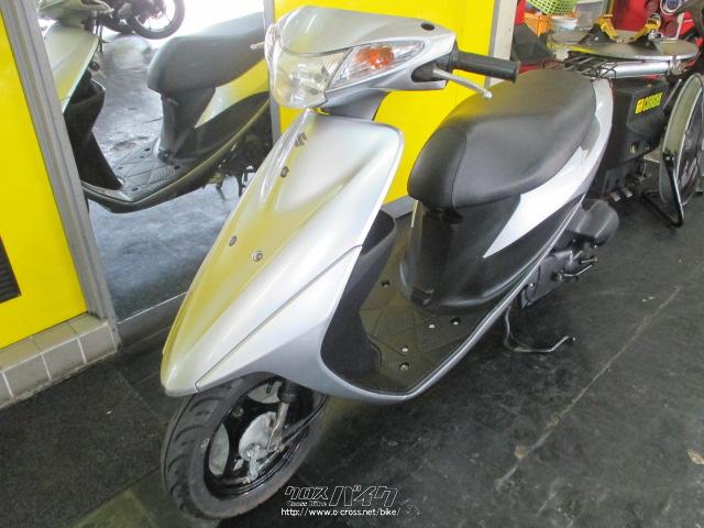 スズキ アドレスV50・シルバー・50cc・諸見スズキオート・疑義車(4桁 