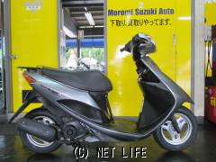 スズキ アドレスV50