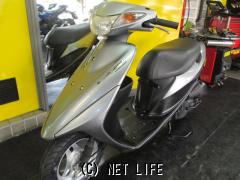 スズキ アドレスV50