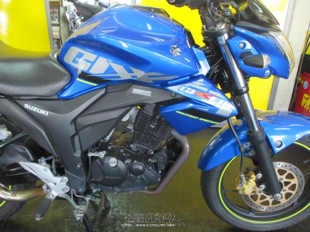 便利なリヤボックス付いています。 スズキ ジクサー