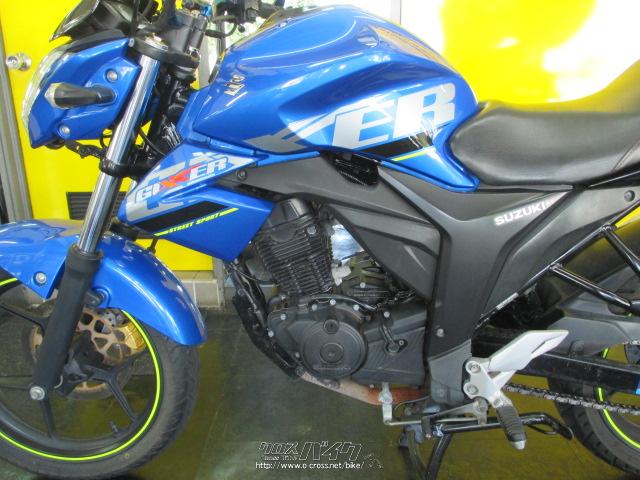 スズキ ジクサー