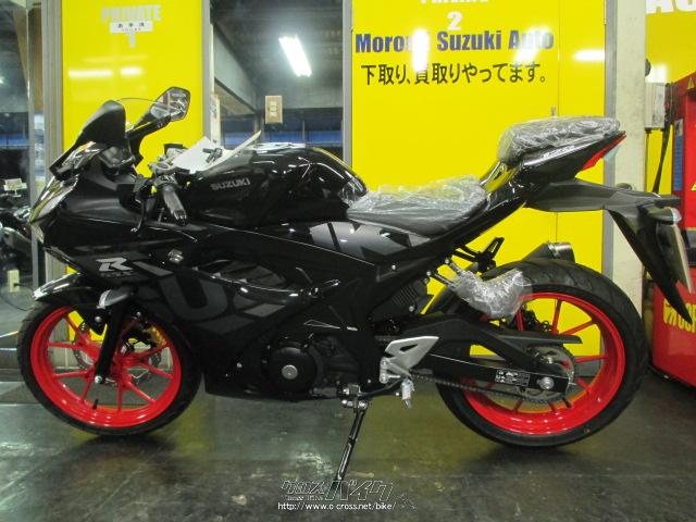 スズキ GSX-R125 ABS 2021年モデル・ラスト1台・2021(R3)初度登録(届出