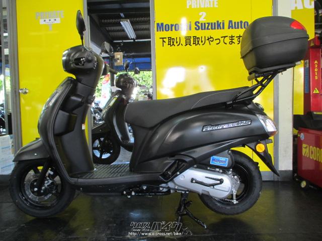 スズキ アドレス125 ワンオーナー車リヤキャリヤ・リヤボックス付