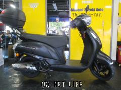 スズキ アドレス125 ワンオーナー車リヤキャリヤ・リヤボックス付
